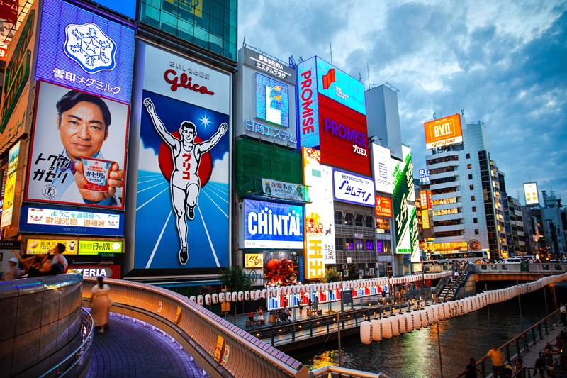 Govinda Turismo Roteiro Japão