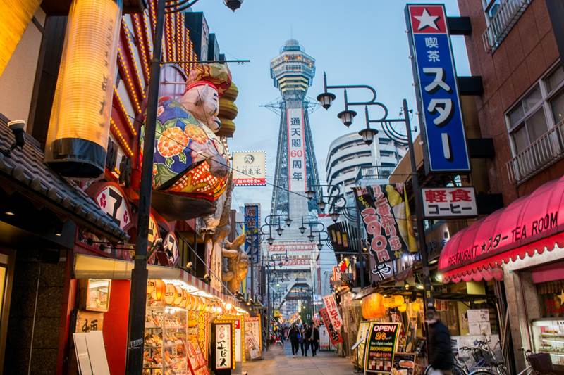 Govinda Turismo Roteiro Japão