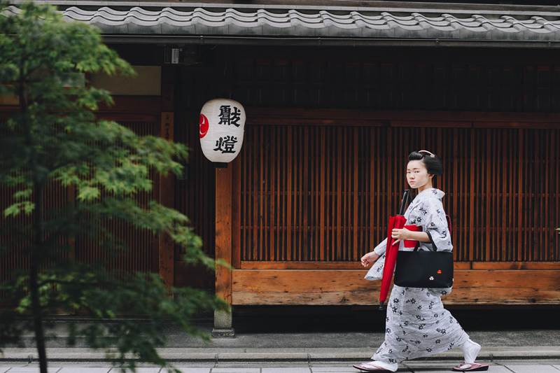 Govinda Turismo Roteiro Japão
