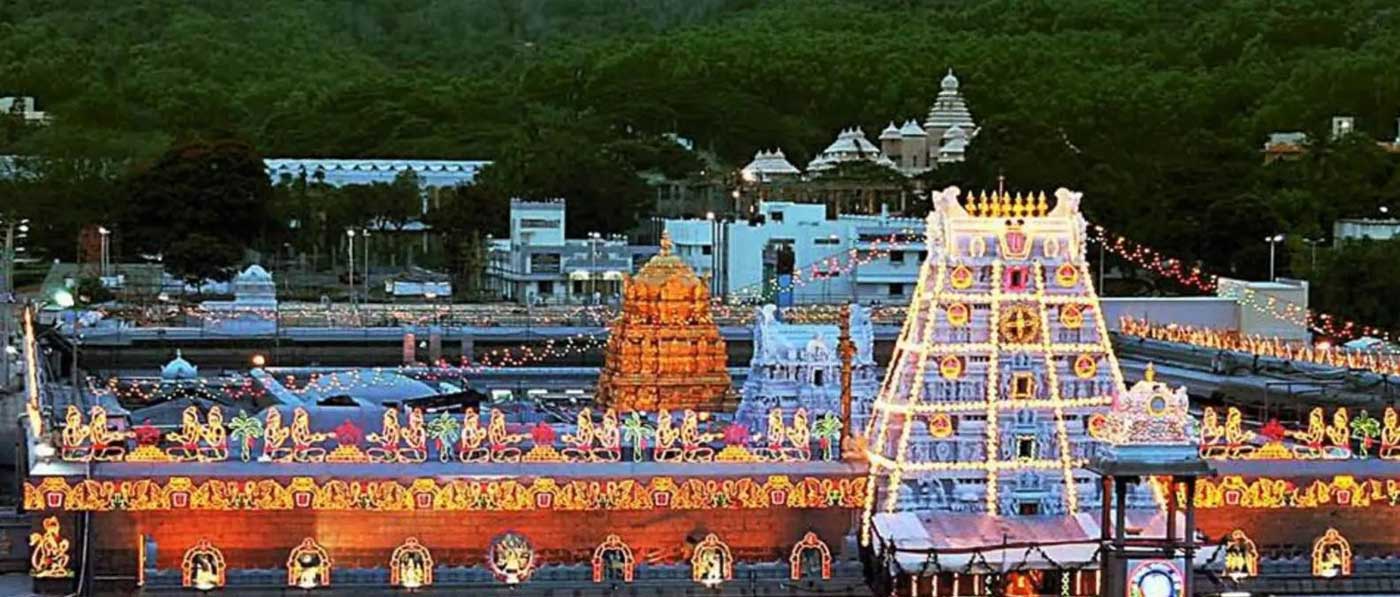 Peregrinação aos Templos dos Planetas e dos Cinco Elementos Tirupati